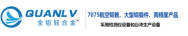 危險(xiǎn)化學(xué)品經(jīng)營(yíng)許可證